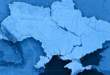 State federale: stiri si informatii actuale