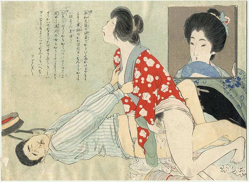 Arta erotica de epoca japoneza